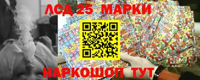 хмурый Ипатово