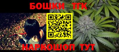 spice Берёзовский