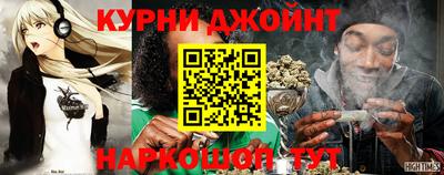 героин Изобильный
