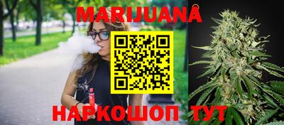 марки nbome Беслан