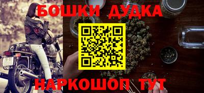 spice Берёзовский