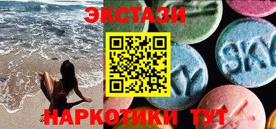 героин Изобильный