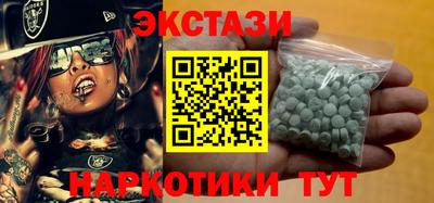 гидропоника Ирбит