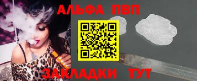 spice Берёзовский