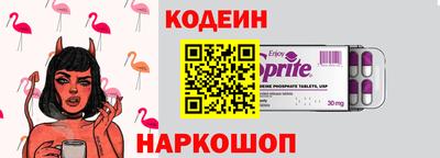 гидропоника Ирбит