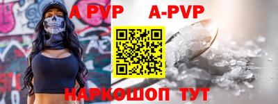 гидропоника Ирбит