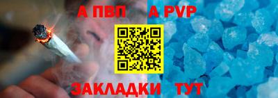 гидропоника Ирбит