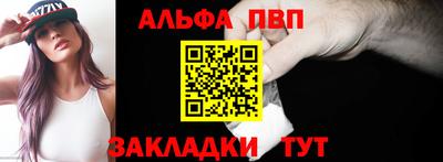 spice Берёзовский