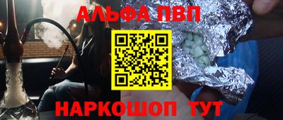 гидропоника Ирбит