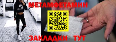 героин Изобильный