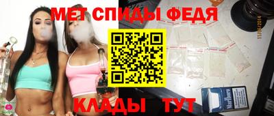 героин Изобильный