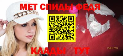 героин Изобильный
