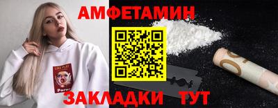 героин Изобильный