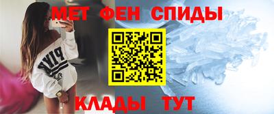 гидропоника Ирбит