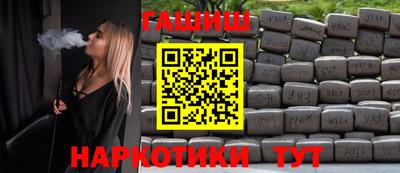 марки nbome Беслан