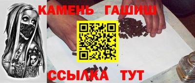эйфоретик Кингисепп
