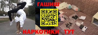 гидропоника Ирбит