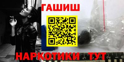 хмурый Ипатово
