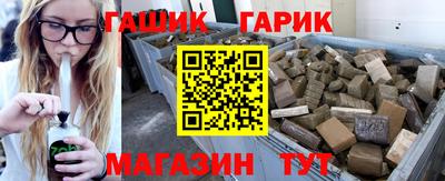 героин Изобильный