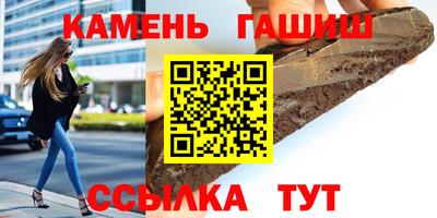 хмурый Ипатово