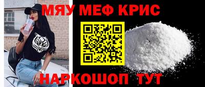гидропоника Ирбит