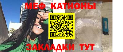 spice Берёзовский