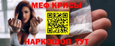 гидропоника Ирбит
