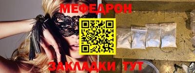 героин Изобильный