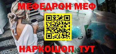 героин Изобильный