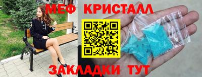 хмурый Ипатово