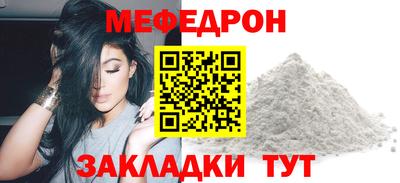 гидропоника Ирбит
