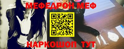 гидропоника Ирбит