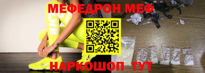 spice Берёзовский