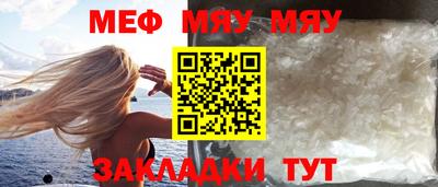 хмурый Ипатово