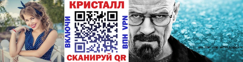 Первитин винт  сколько стоит  Острогожск 
