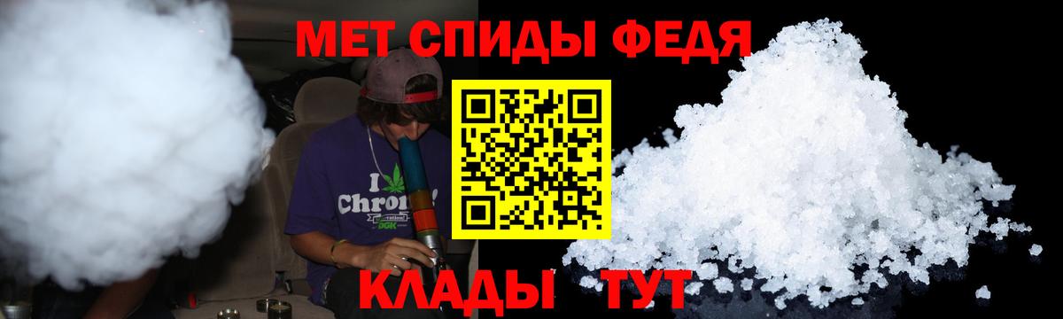 A-PVP Острогожск