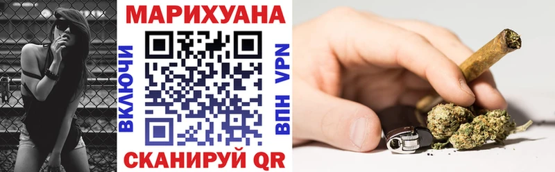 купить  цена  Острогожск  Бошки марихуана индика 